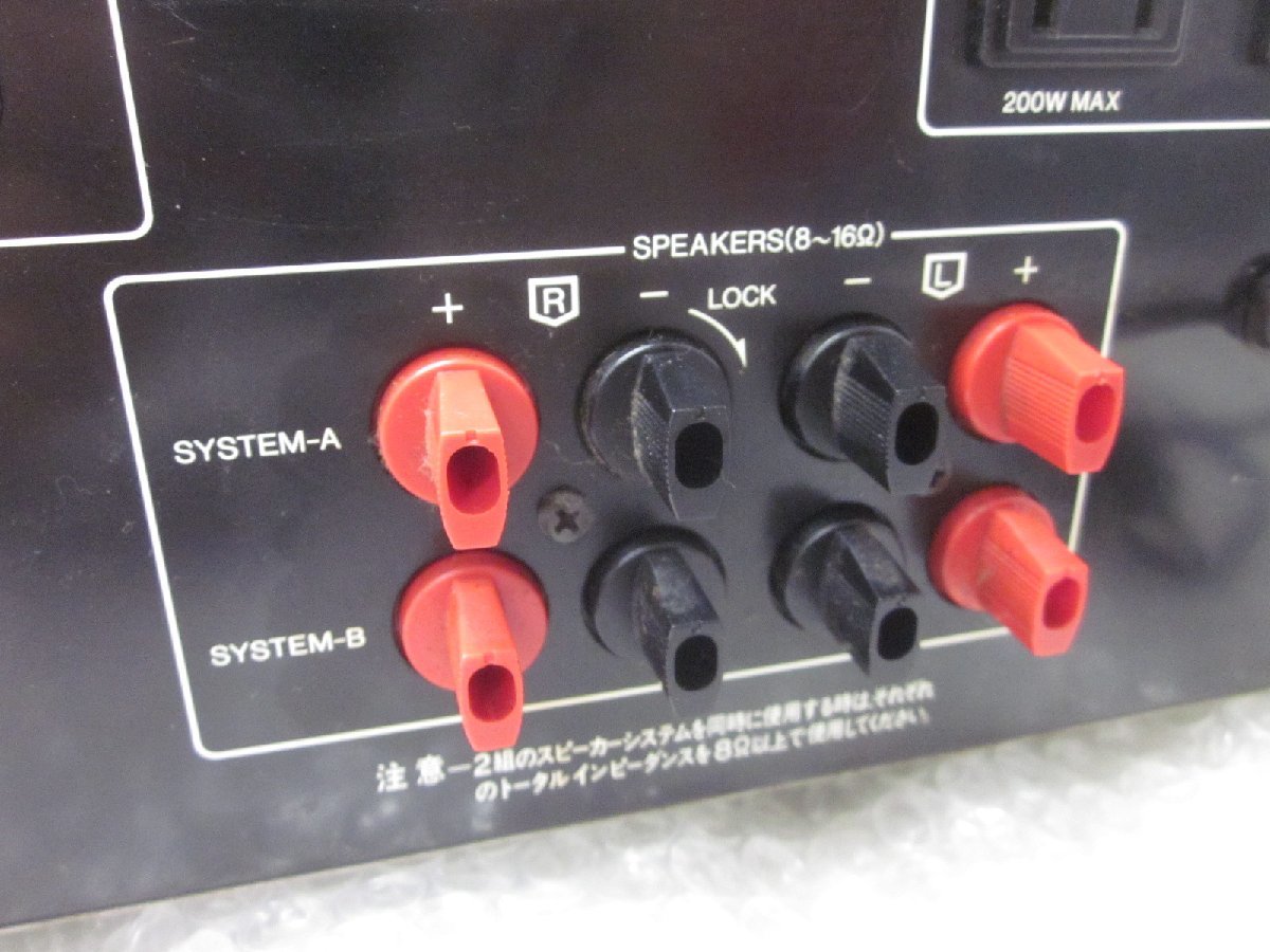 □◇ Sansui AU-D7 サンスイ プリメインアンプ 80S オールド □◇ Sansui AU-D7 サンスイ プリメインアンプ 80S オールド
