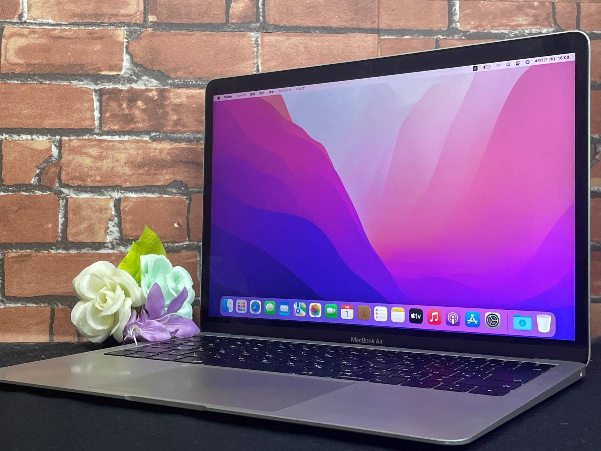 動作OK♪】Apple MacBook Air 2018(A1932)[Core i5 8210Y 1.6GHz/RAM