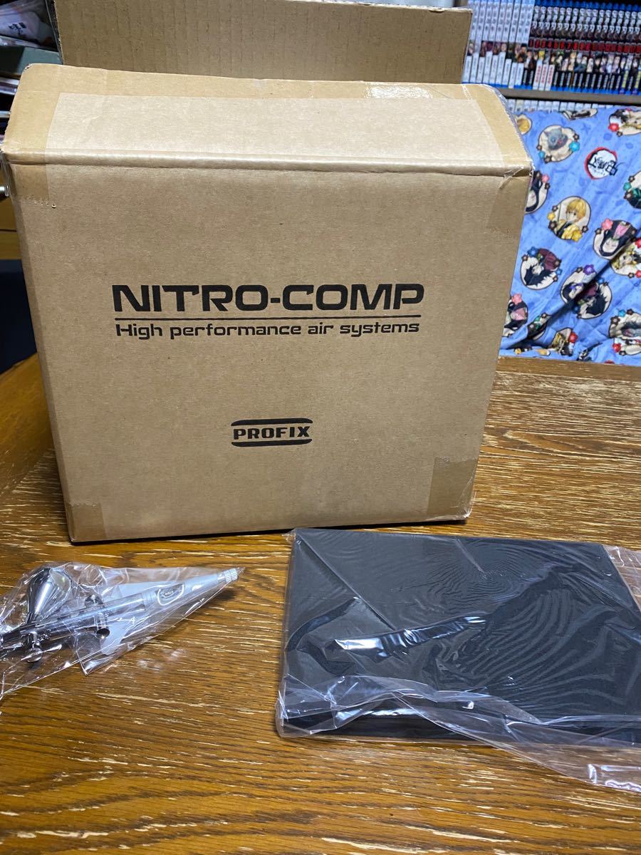 PROFIX NITRO-COMP ニトロコンプ　V1 オイルレスエアコンプレッサー　防震マット　ハンドピース付き