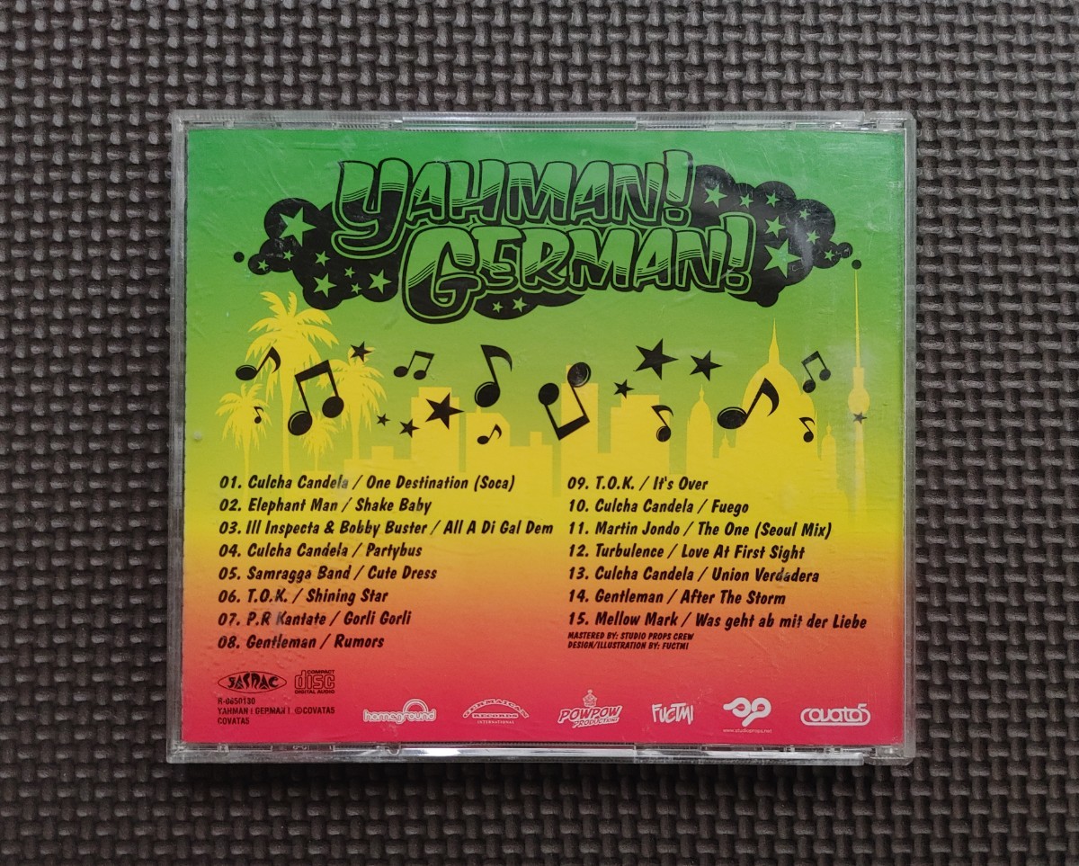 「YAHMAN!GERMAN!」CD・洋楽・レゲエ・音楽＊訳あり＊