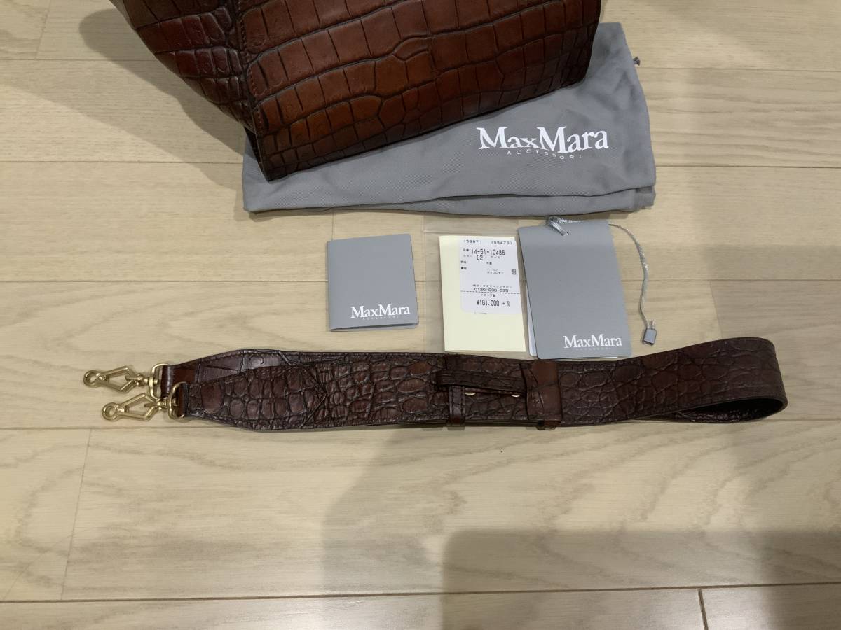 MAX MARA как новый сумка * ручная сумочка * большая сумка * Brown 