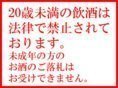 カミュ XO スペリオール コニャック ブランデー 700ml 40% 未開栓 古酒 洋酒 ♪_画像6