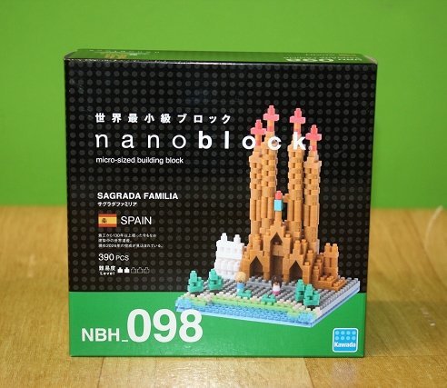 nanoblock ナノブロック コロッセオ ノイシュバンシュタイン城 姫路城 サグラダファミリア 4点セット 未使用_画像8