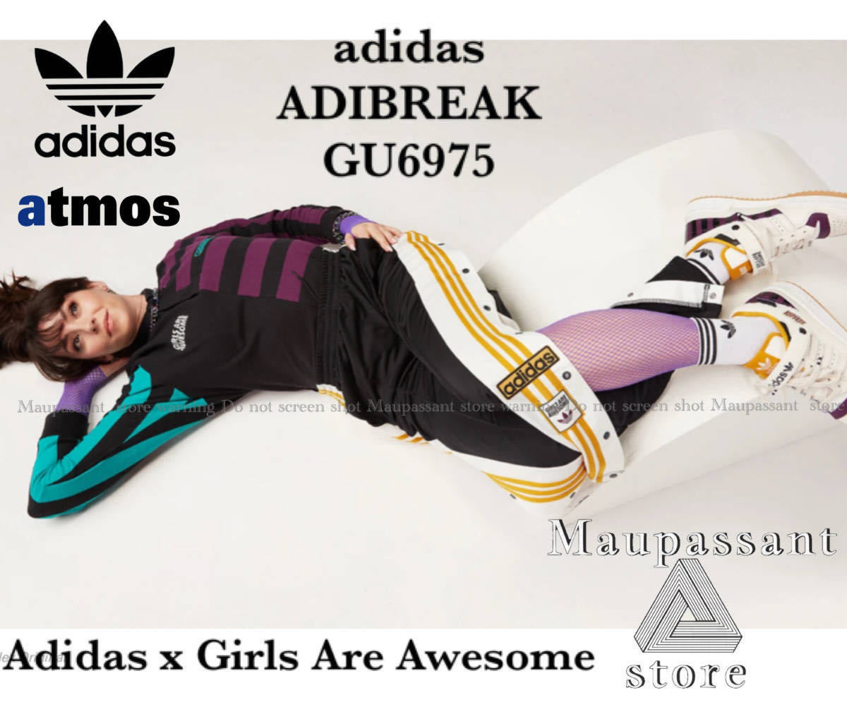 GU6975　S adidas アディダス GIRLS ARE AWESOME コラボ　アディブレイク　アトモス 取り扱い　ブラックピンク　新品 未使用 正規品_画像3