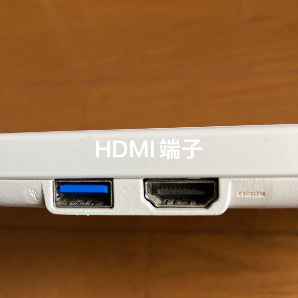 Acer Chromebook CB5-311-H14N ノート 13.3インチ クロームブック