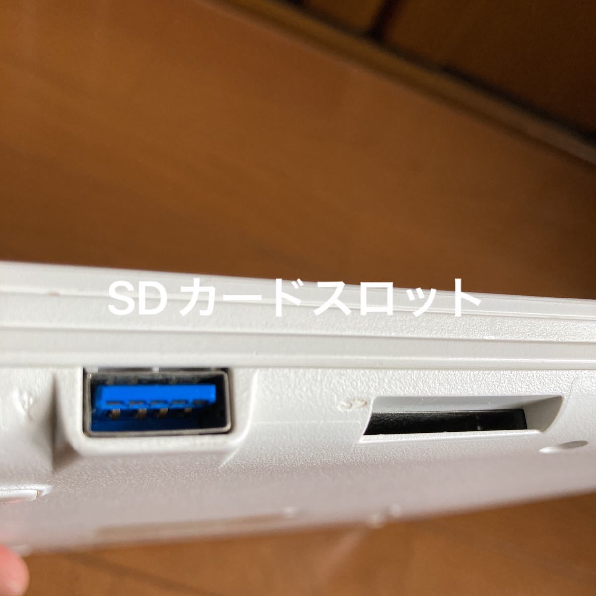 Acer Chromebook CB5-311-H14N ノート 13.3インチ クロームブック