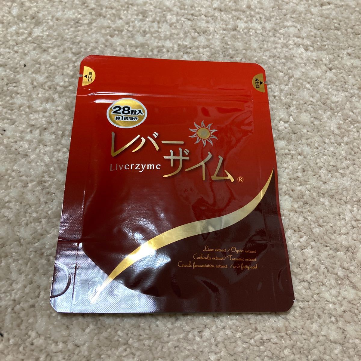 超高品質で人気の 7日分 mubc.edu.bd