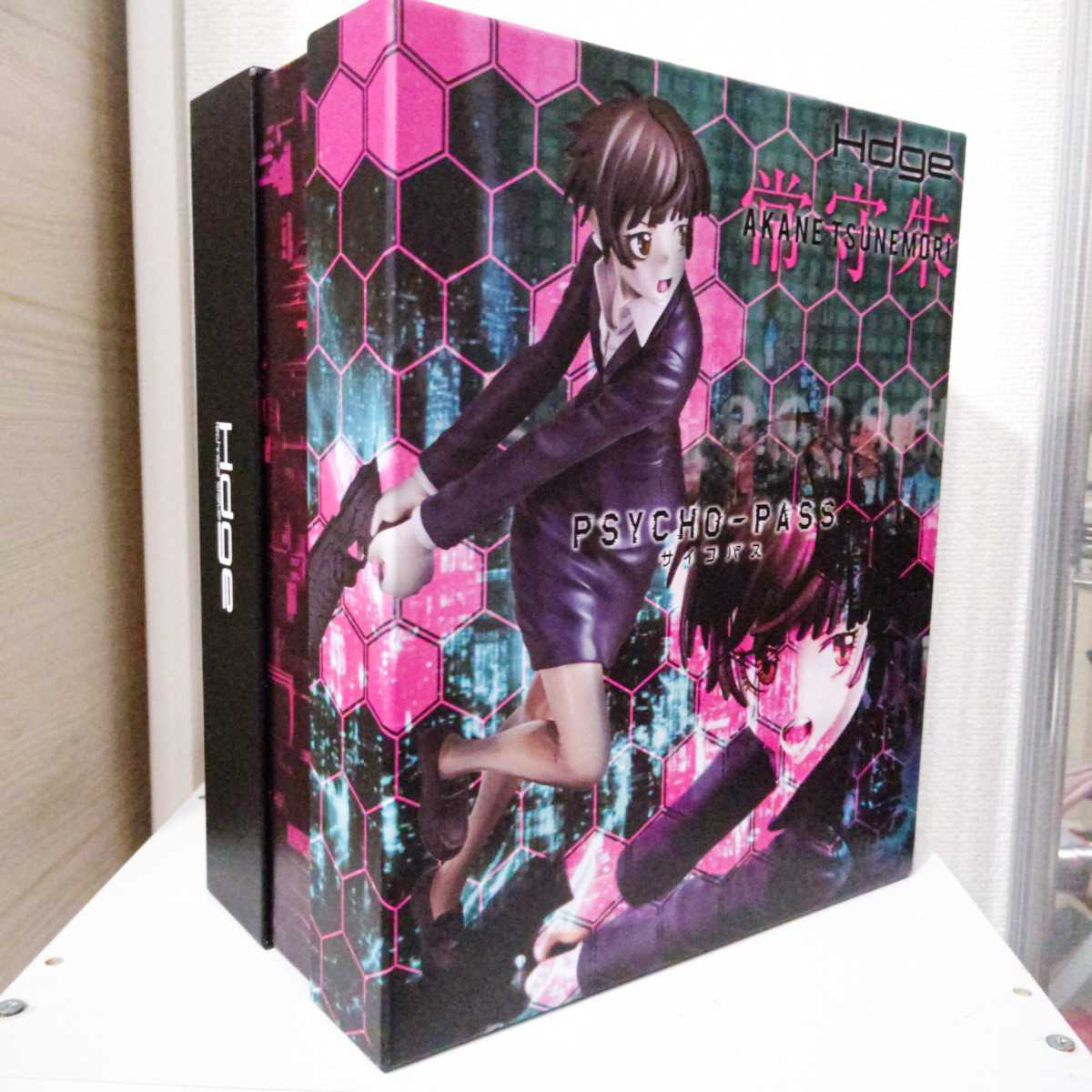 PSYCHO-PASS サイコパス 常守朱 フィギュア メガハウス PSYCHO-PASS サイコパス 常守朱 フィギュア メガハウス