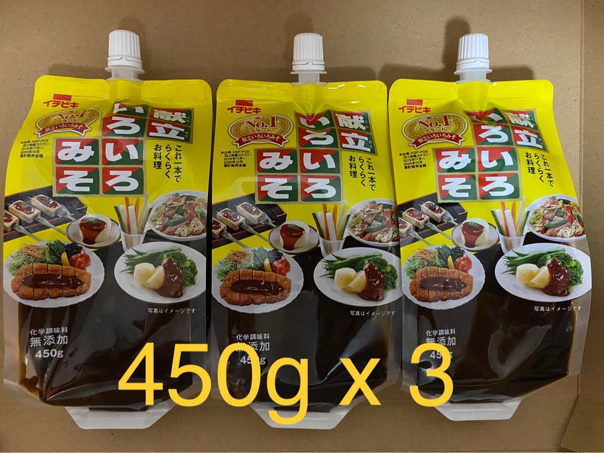 PayPayフリマ|イチビキ 献立いろいろみそ 大きいサイズ 450g 3本セット 味噌 PayPayフリマ|イチビキ 献立いろいろみそ 大きいサイズ 450g 3本セット 味噌