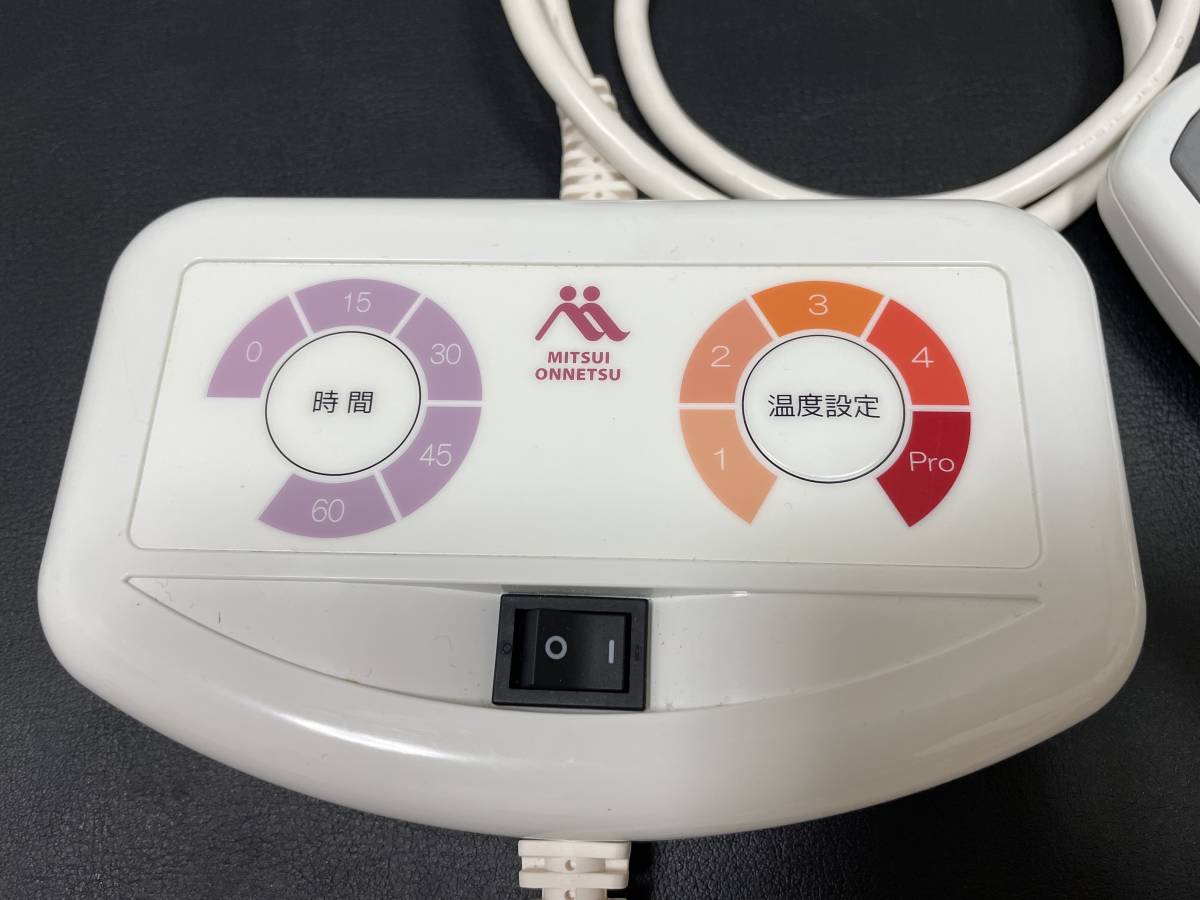 未使用 三井式温熱治療器3 三井温熱 三井温熱治療器3 MI-03 ナノ
