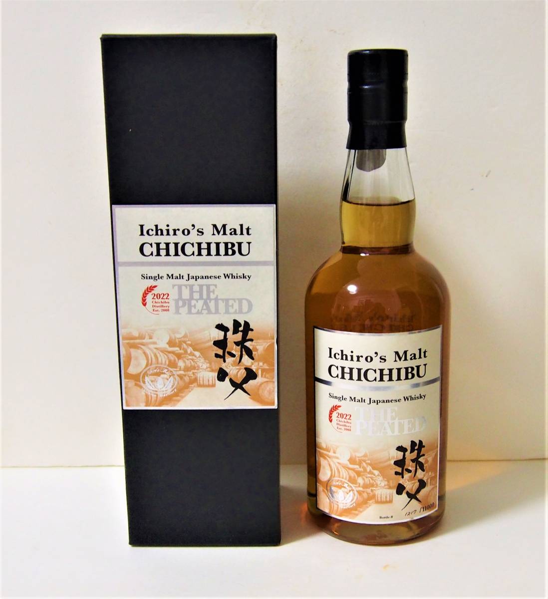 品質一番の飲料/酒★☆★ Ichiro's Malt イチローズモルト 秩父 ザ・ピーテッド 53度 ウイスキー 700ml ★☆★ malekopersonnel.com