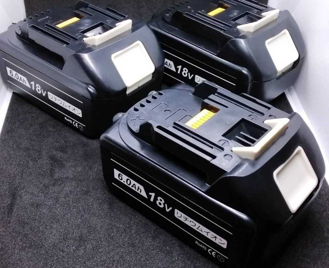 3個 マキタバッテリー6.0Ah 18V BL1860B 大容量 残量表示 互換