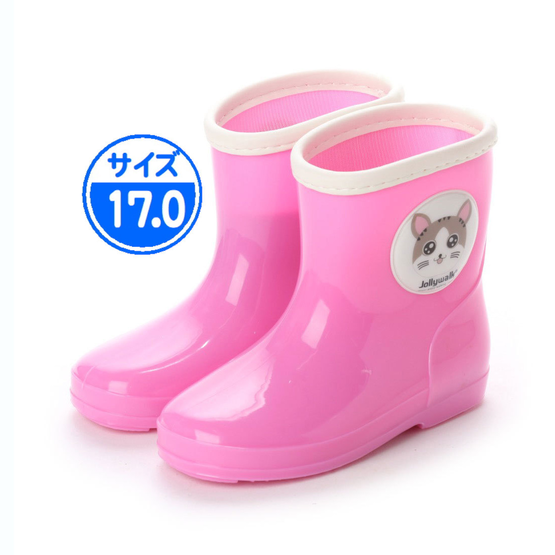 【新品 未使用】キッズ 長靴 ピンク 17.0cm 子供用 JWQ01_画像1