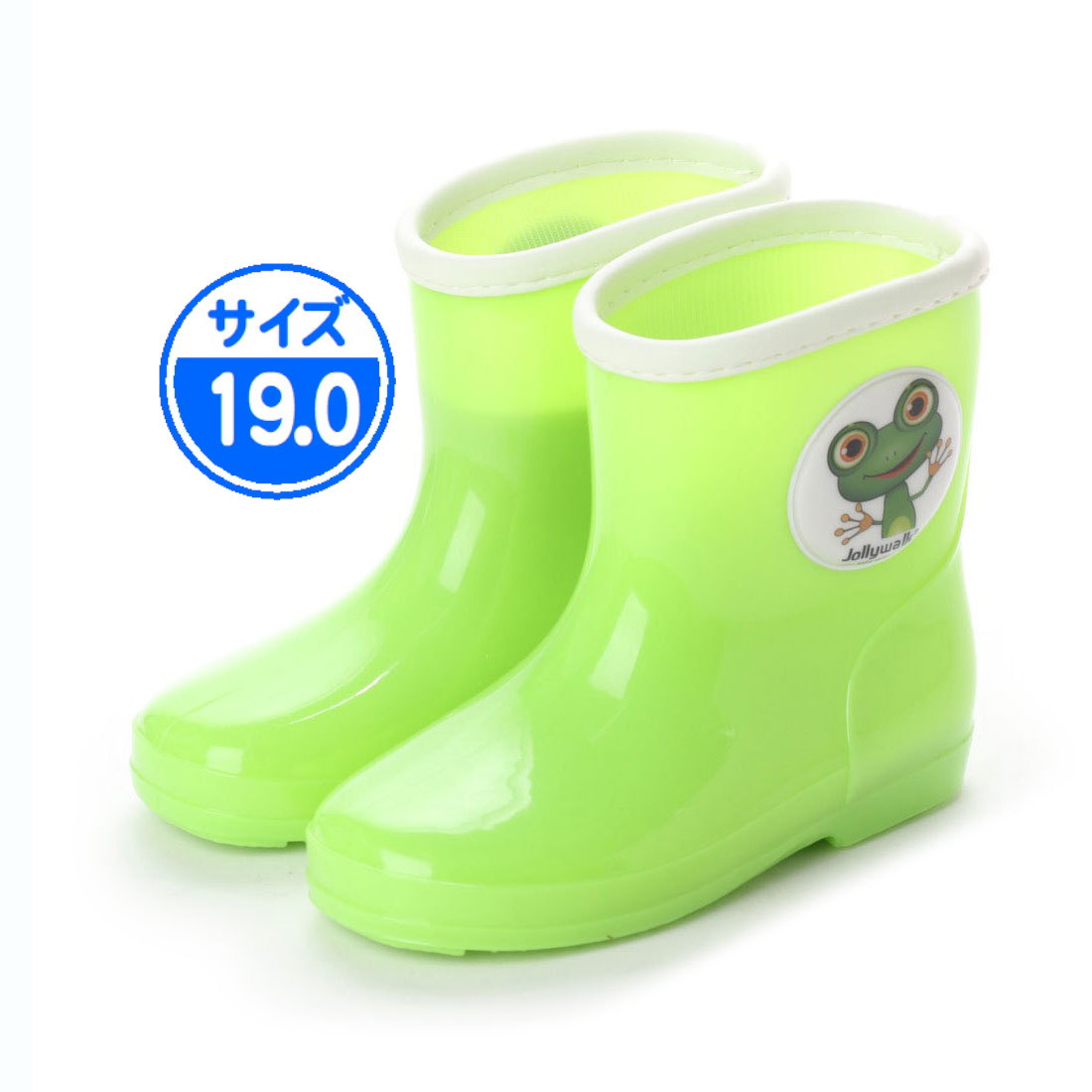 キッズ 長靴 グリーン 19.0cm 子供用 緑 JWQ01