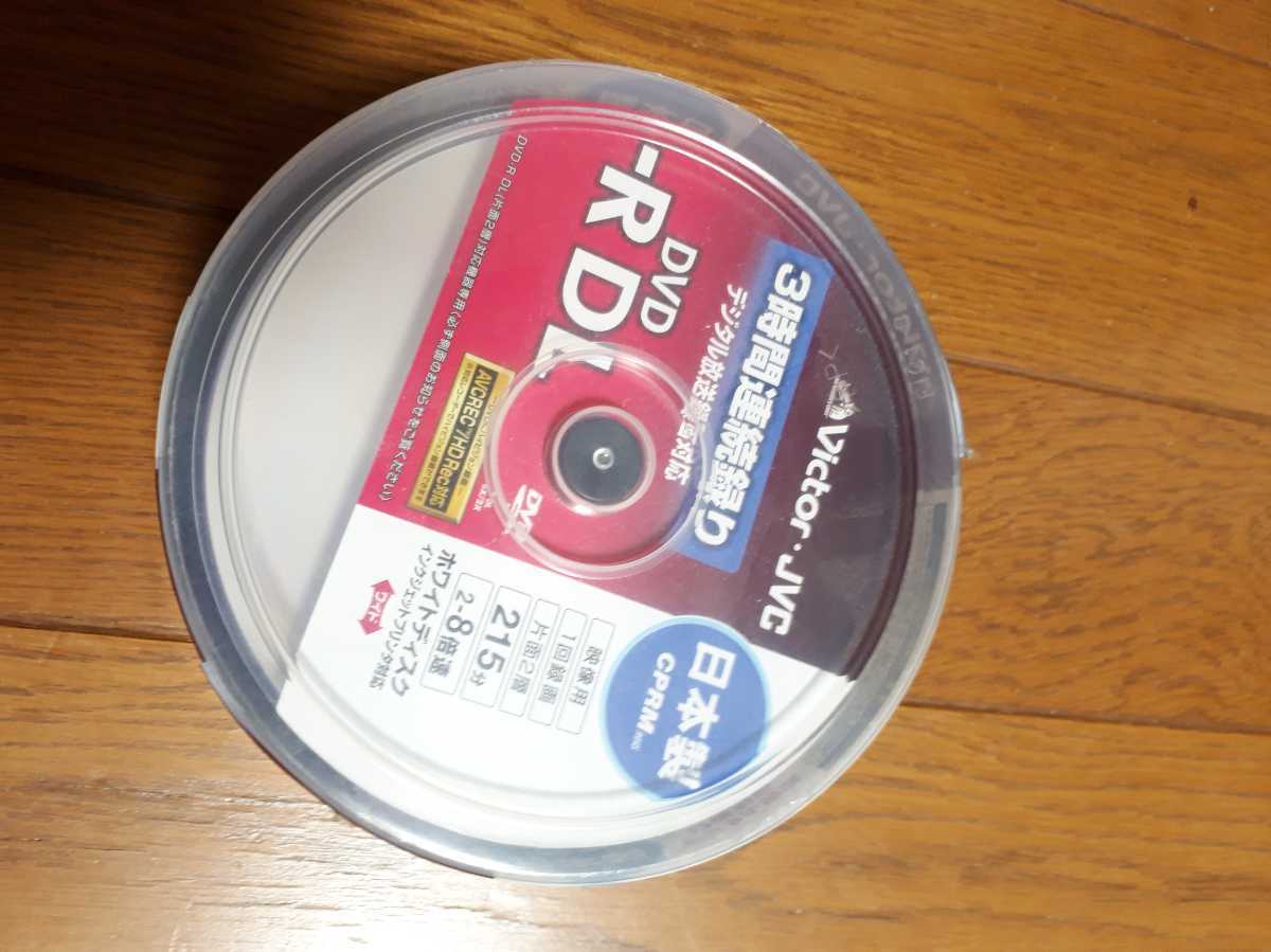 ◆送料無料◆録画用DVD-R DL 片面2層 CPRM 8倍速 8.5GB AVCREC/HD Rec対応 日本製 ワイドホワイトプリンタブル 20枚 VD-R215CS20　　　　