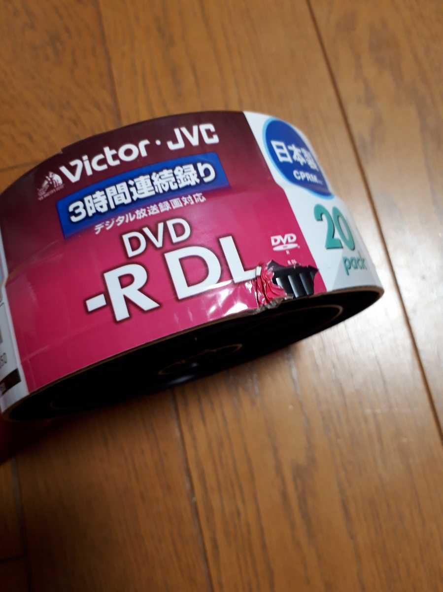 ◆送料無料◆録画用DVD-R DL 片面2層 CPRM 8倍速 8.5GB AVCREC/HD Rec対応 日本製 ワイドホワイトプリンタブル 20枚 VD-R215CS20　　　　