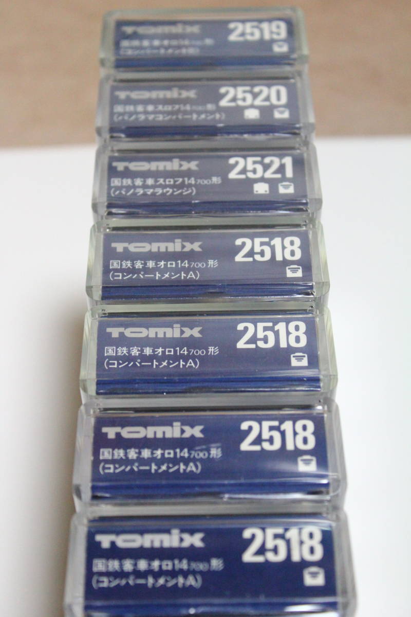 TOMIX 旧製品　14系700番台サロンEXP　東京　7両編成　美品中古