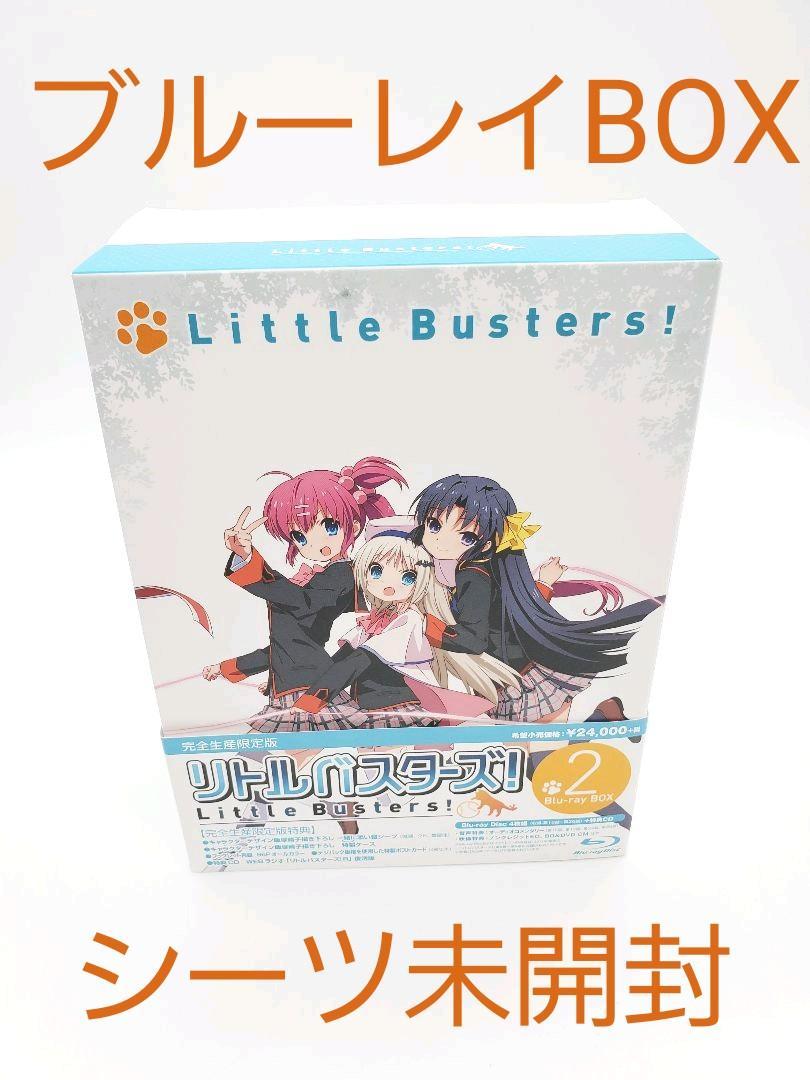 リトルバスターズ! Blu-ray BOX 2〈完全生産限定版・4枚組〉 mobarakya.com