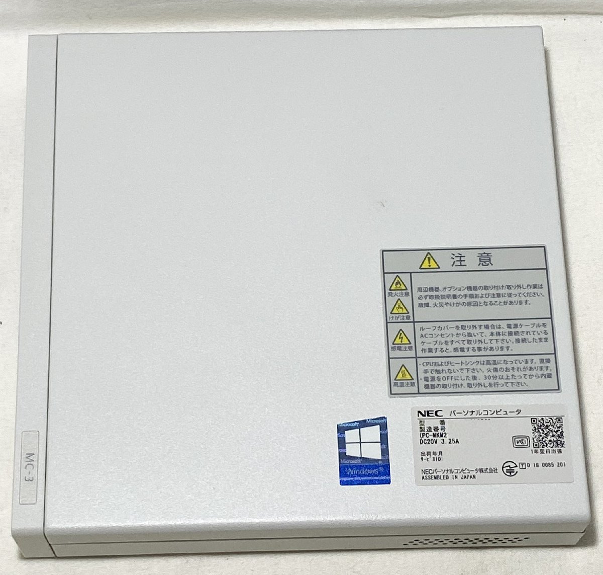 欠品有】NEC Mate タイプMC(MC-3)コンパクトPC ベアボーン状態 欠品有】NEC Mate タイプMC(MC-3)コンパクトPC ベアボーン状態