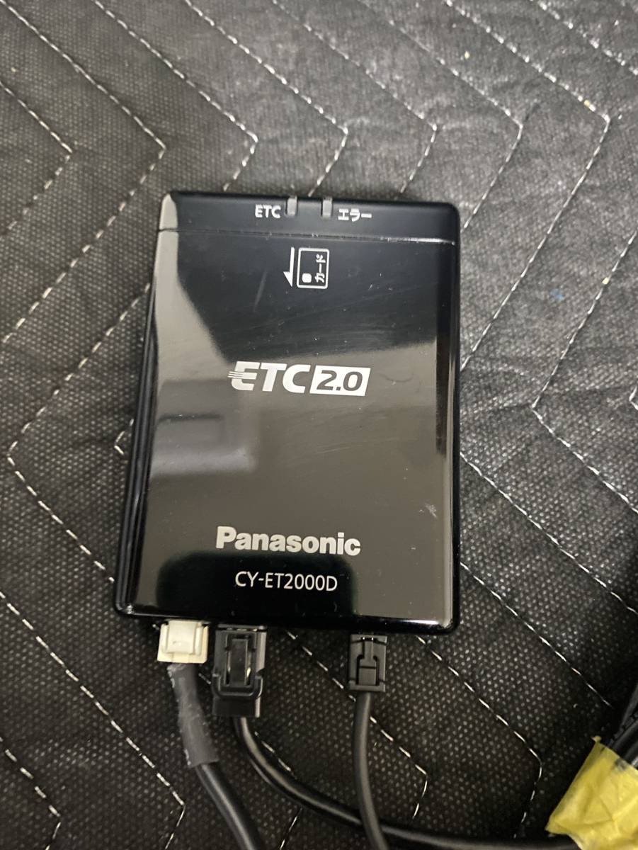 品＞パナソニック ETC2.0 CY-ET2000D GPS ナビ接続 電源ケーブル付き 