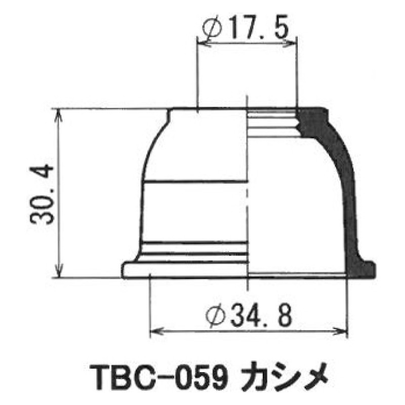 ミヤコ製　タイロットエンドブーツ　シーマ（Ｆ５０－Ｙ５１系）_画像1