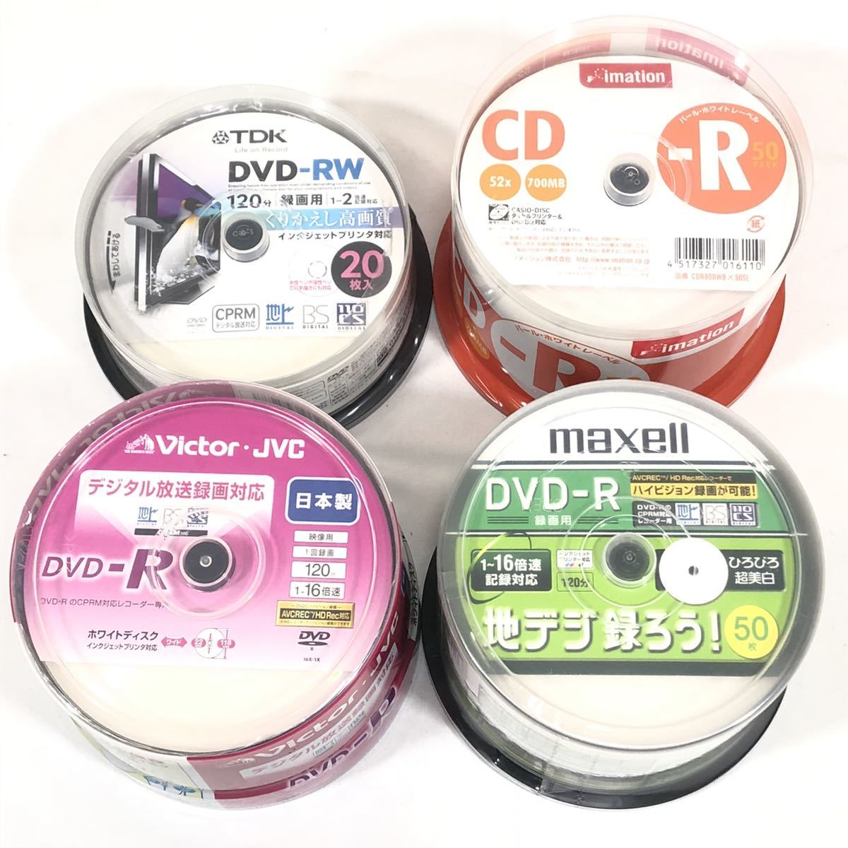 まとめ）マクセル株式会社 録画用DVD-RW 120分 5枚 DW120WPA.5S（×30