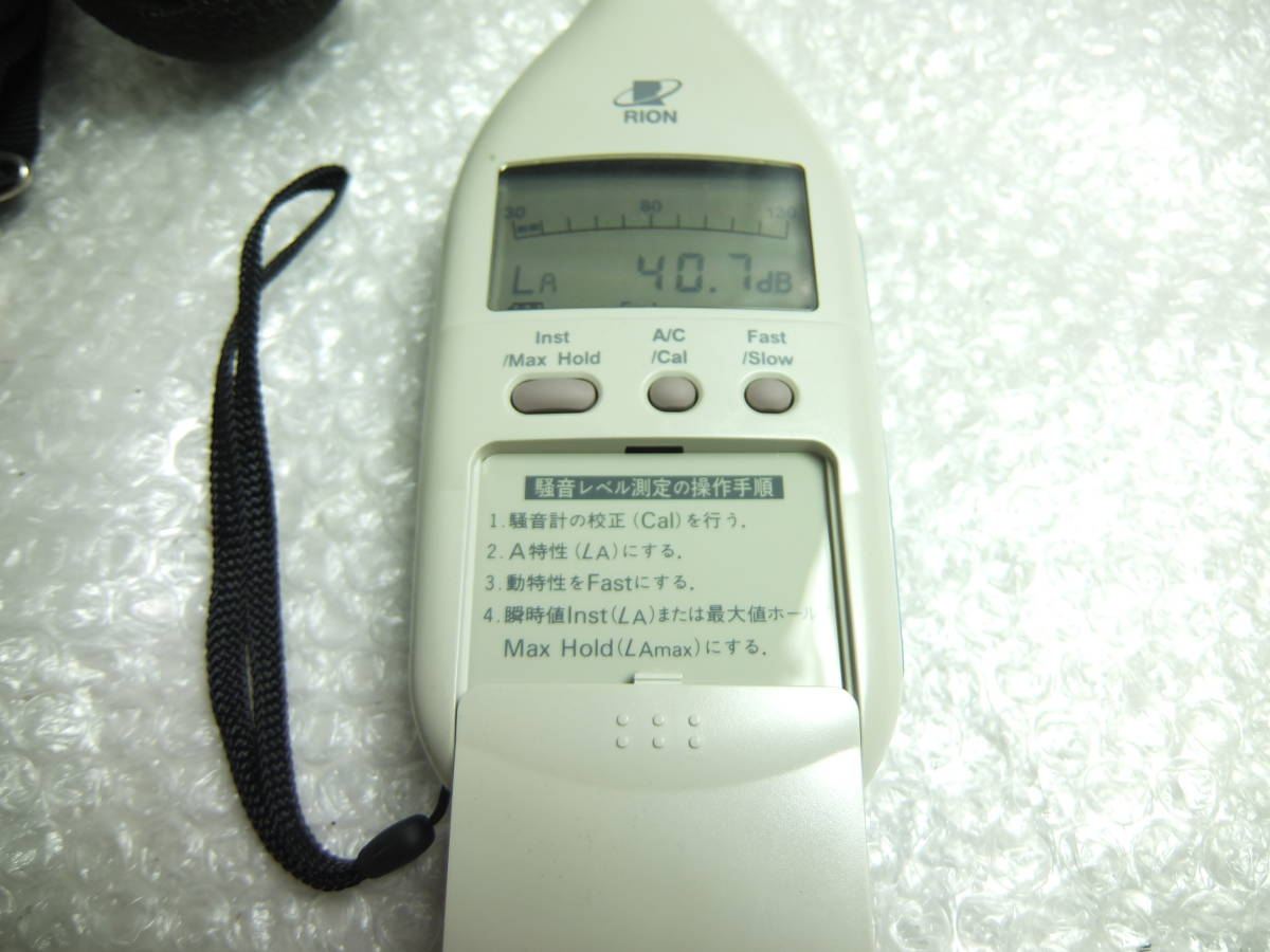 RION 普通騒音計 NA-26 ケース付 検定 平成35年 リオン 乾電池式 RION 普通騒音計 NA-26 ケース付 検定 平成35年 リオン 乾電池式