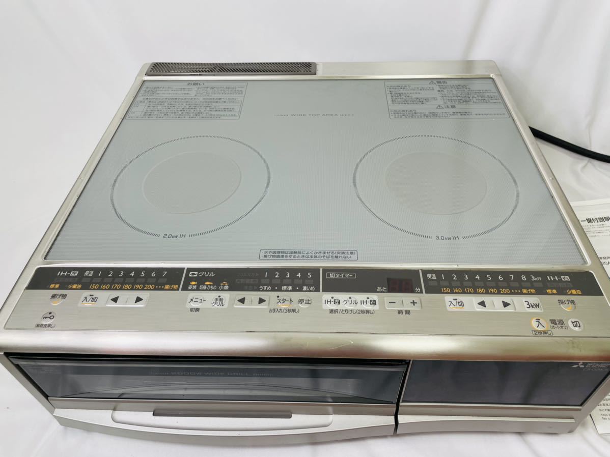 大きい割引 取付工事もおまかせください CS-G29CS IH