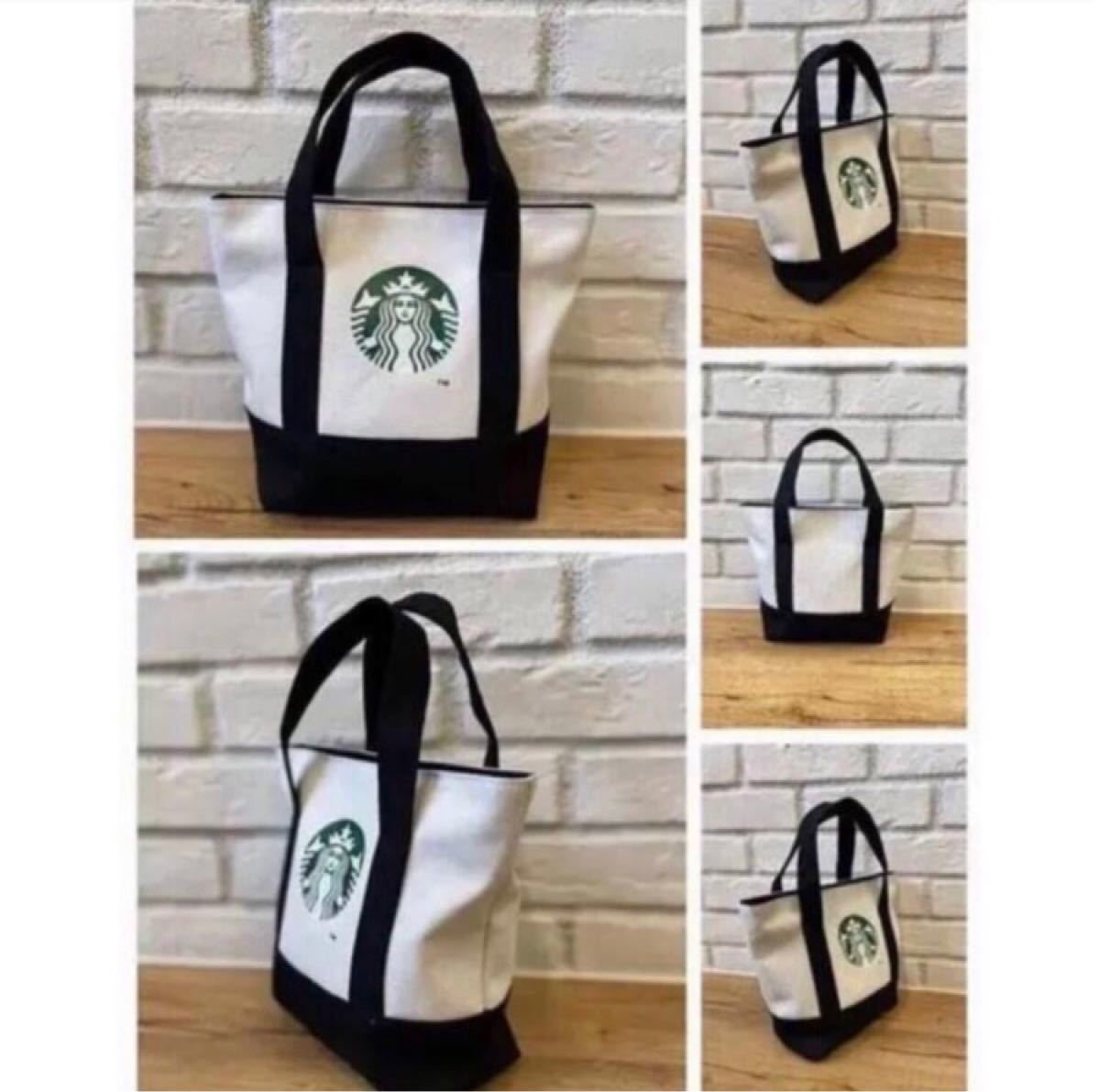 スターバックス　トートバッグ  エコバッグ　STARBUCKS スタバ　ブラック 限定発売 スタバトートバッグ