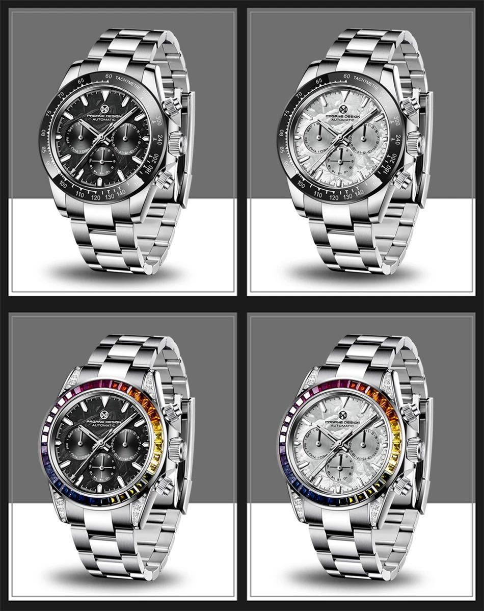 3針 時 分 秒 クリロナ着用モデルオマージュ米国価格70 000円 ロレックス オマージュ腕時計 スタイル 機械式腕時計 デイトナ モデル