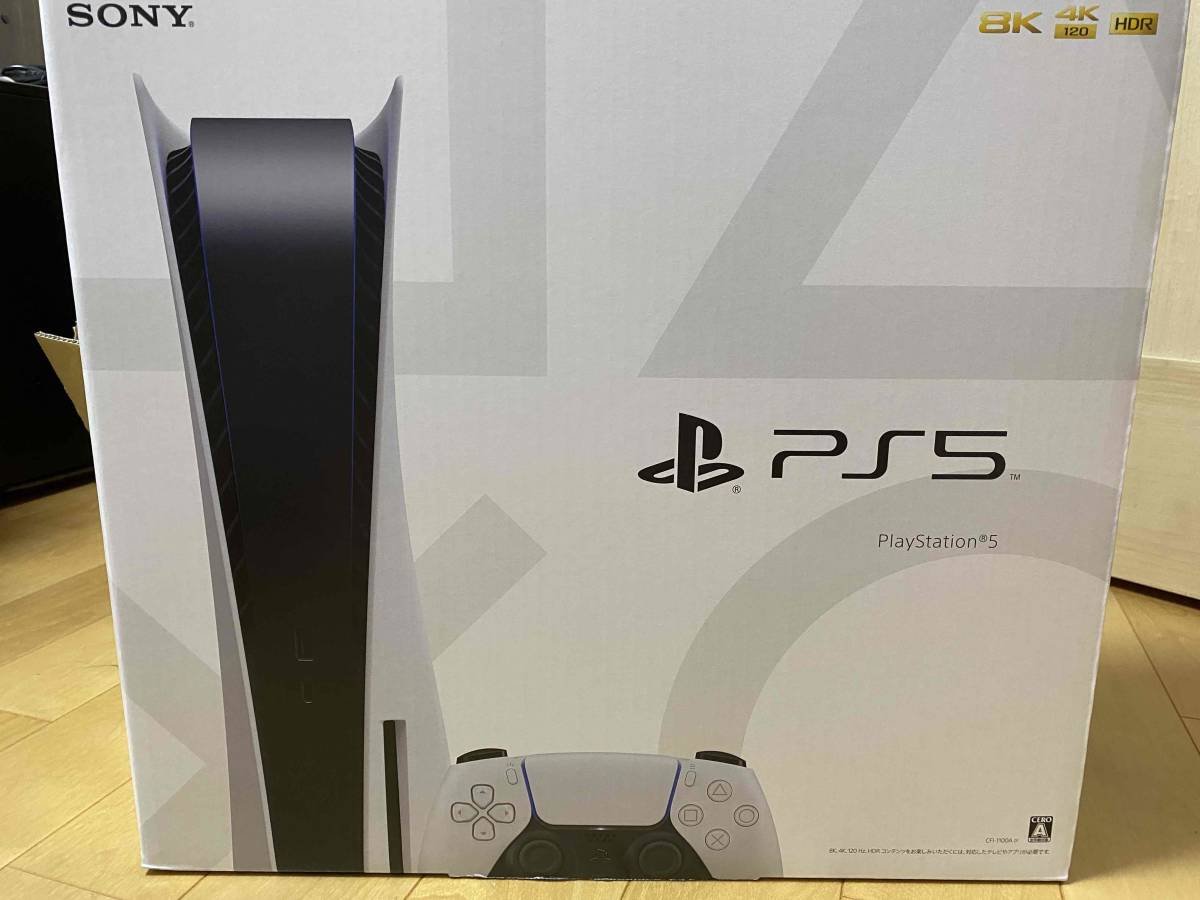 (新品・未使用・送料無料）PlayStation5 プレイステーション５ PS5 CFI-1100A ディスクドライブ搭載 軽量版