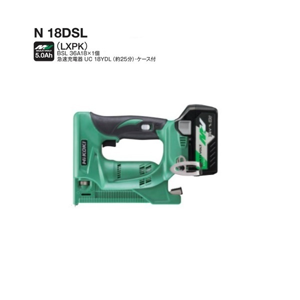 ハイコーキ バッテリータッカ N18DSL LXPK 自転車 工具/メンテナンス ...