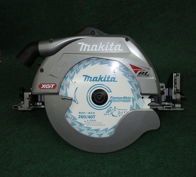 素晴らしい外見 40Vmax-260mm充電式マルノコ HS011GZ+BL4050Fx2+DC40RA マキタ 無線連動対応 5.0Ahバッテリx2個+1口充電器付セット 最大切込深さ97mm 丸のこ 素晴らしい外見 40Vmax-260mm充電式マルノコ HS011GZ+BL4050Fx2+DC40RA マキタ 無線連動対応 5.0Ahバッテリx2個+1口充電器付セット 最大切込深さ97mm 丸のこ