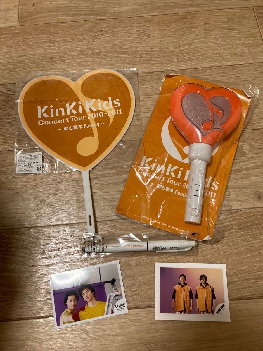 KinKi Kids FAMILYコンサートグッズセット - タレントグッズ