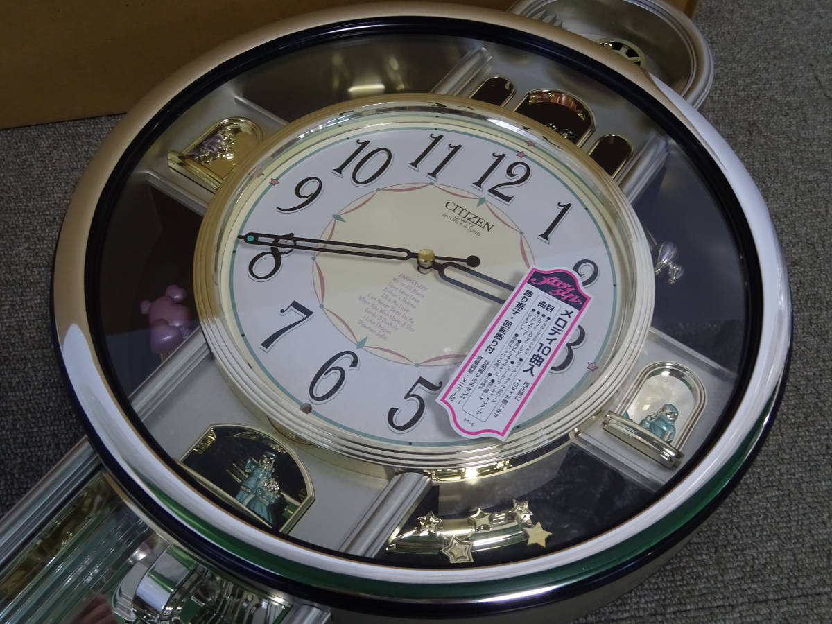 Yahoo!オークション - 未使用 長期保管品 CITIZEN ハミング Yahoo!オークション - 未使用 長期保管品 CITIZEN ハミング
