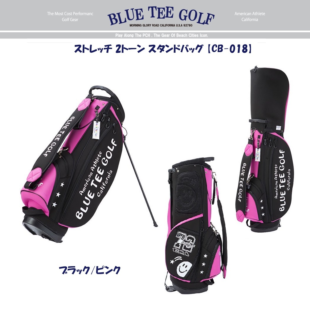 5530円 □2送料無料オークション♪【 ブラック/ピンク】ブルー 5530円 □2送料無料オークション♪【 ブラック/ピンク】ブルー