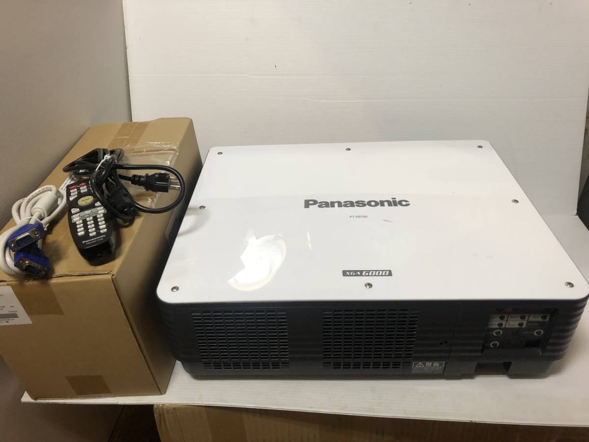 使い勝手の良い PANASONIC プロジェクター PT-D5700 6000ルーメン 投射