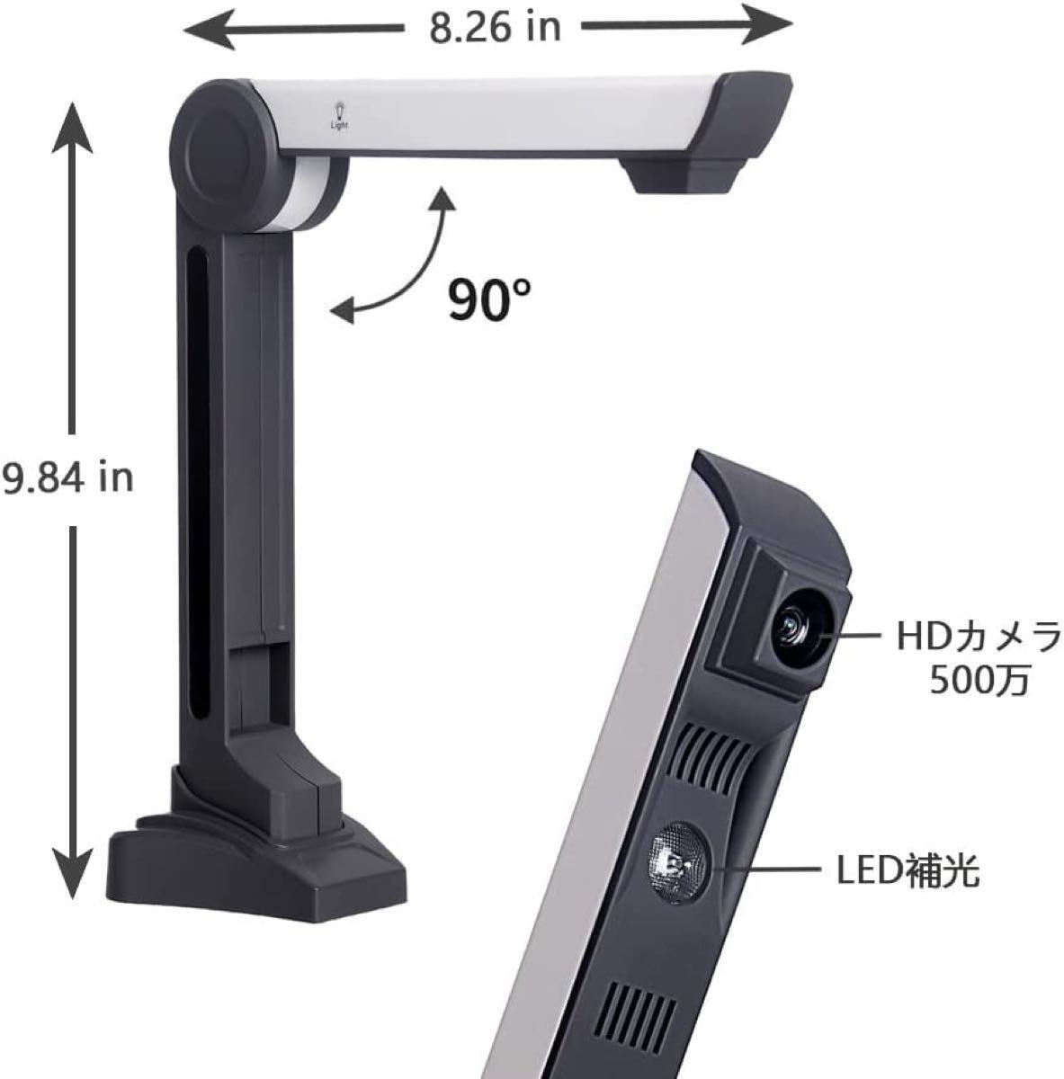 買取 ドキュメントスキャナー 1500万画素 ブックスキャナー A3 LED