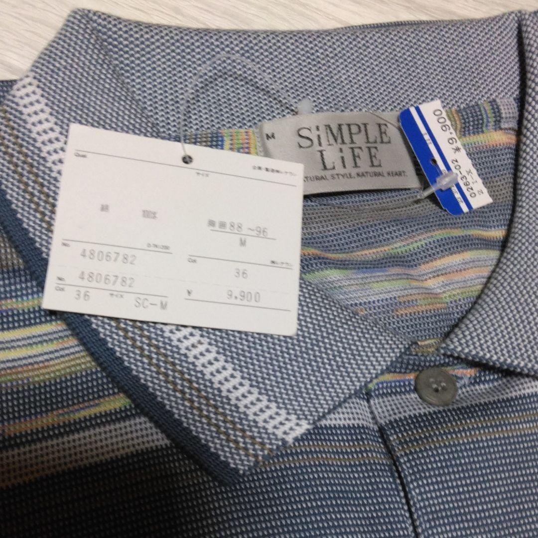 【新品】レナウン　日本製　10,890円　半袖　M　ブルーグレー　綿100%　ポロシャツ_画像3
