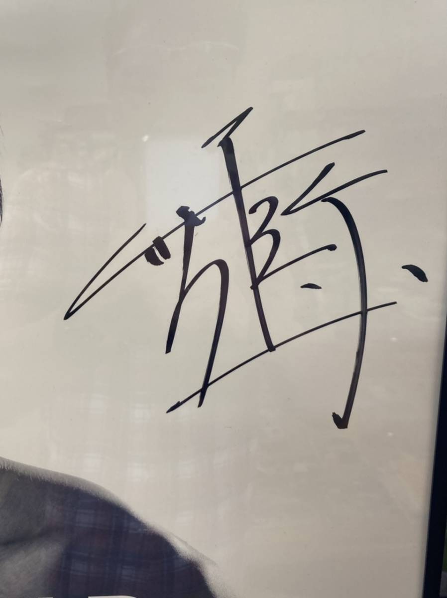 無料サンプルOK 井上尚弥 直筆サイン色紙 fawe.org