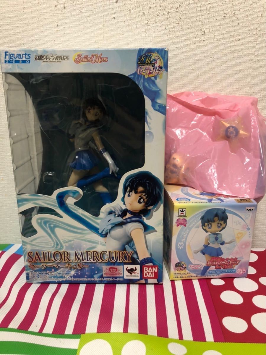 最終値下げ☆フィギュアーツ セーラーマーキュリーセット | www
