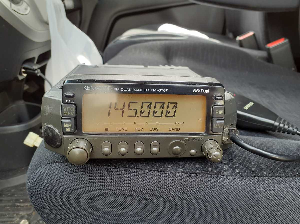 144/430無線機 KENWOOD TM-G707 feiraotendaonline.com.br