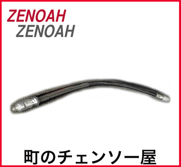メガバス オロチF6-72DG ジャンク品 メガバス オロチF6-72DG ジャンク品