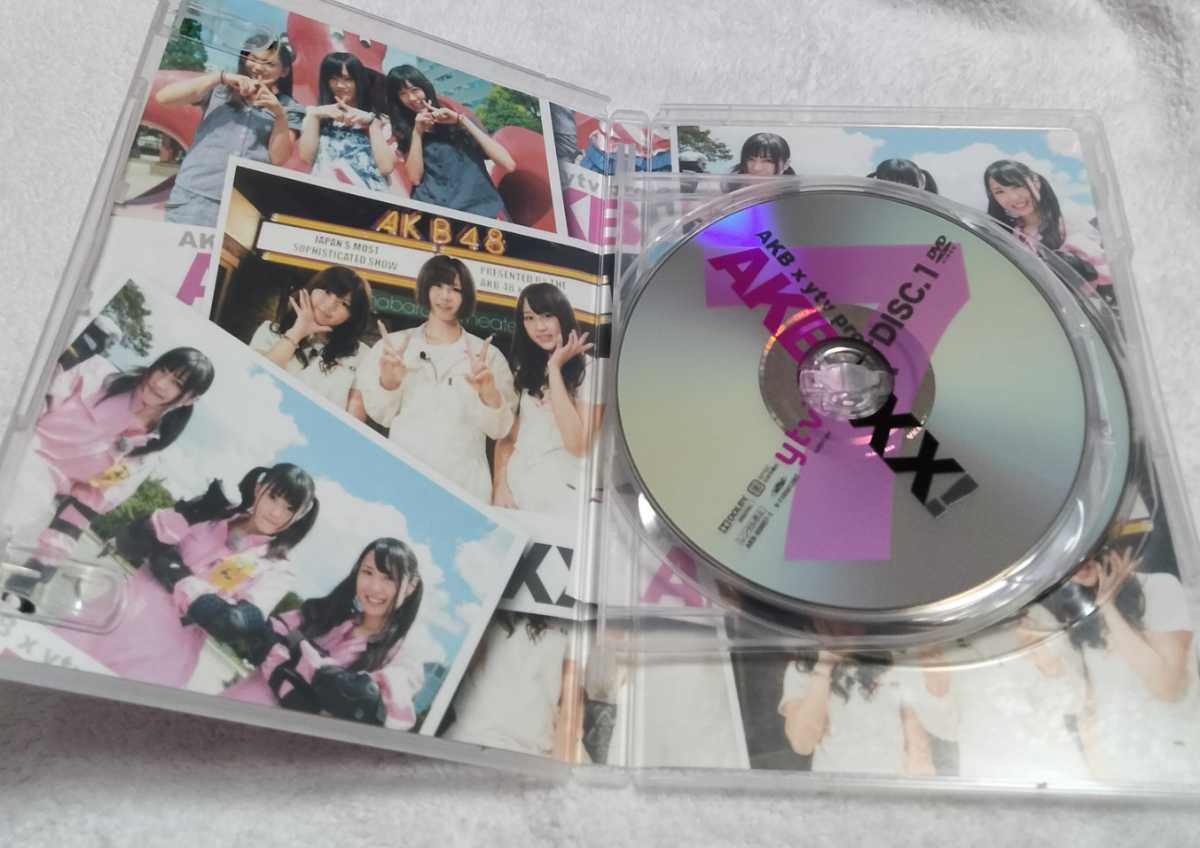 AKB48 SKE48 NMB48 DVD「AKBとXX!7」2枚組 の商品詳細 AKB48 SKE48 NMB48 DVD「AKBとXX!7」2枚組 の商品詳細