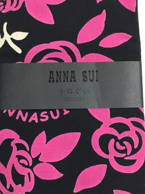 【ANNA SUI】(NO.6291) アナスイ 手ぬぐい　手拭い　ブラック×ピンク　日本製　未使用_画像2