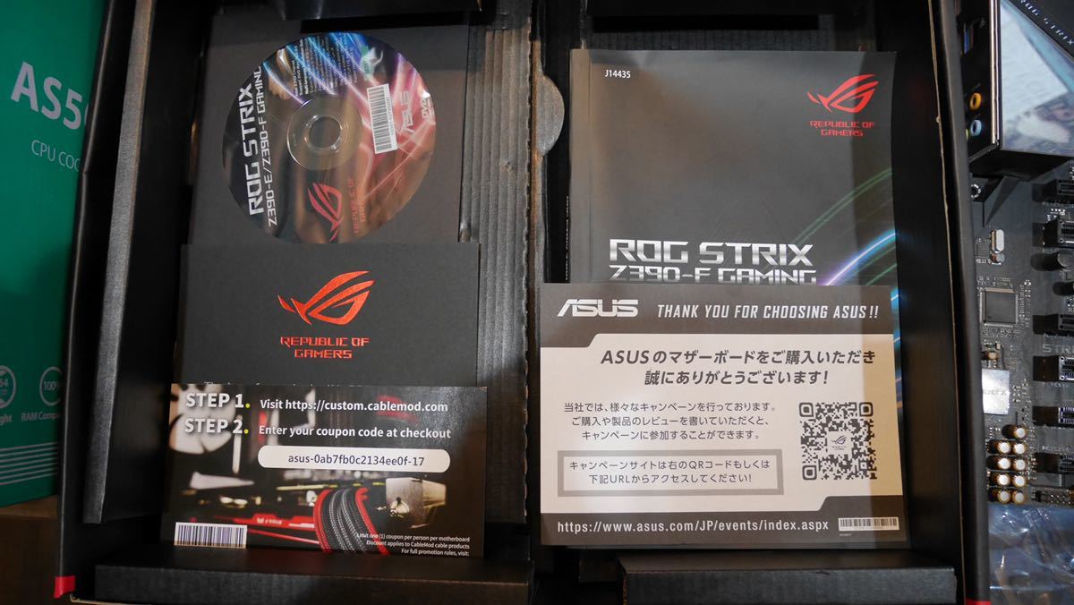 セット i9 9900k 16GBメモリ マザーボード CPUクーラー | alfasaac.com