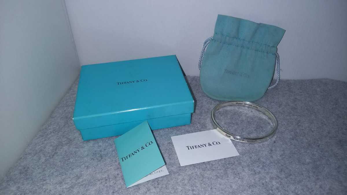 殿堂 ブレスレット 1837 シルバー TIFFANY&Co ナロー 美品 中古