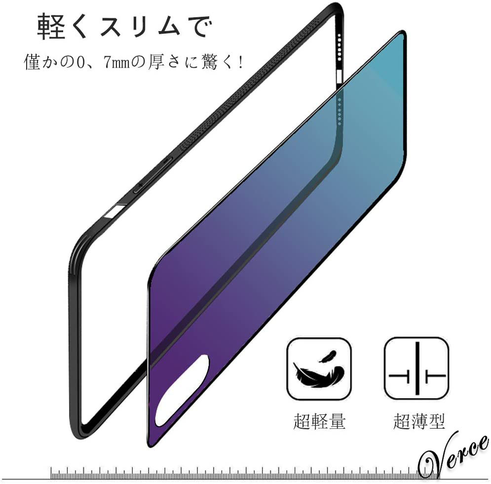 【鮮やかなオーロラ透明グラデーション】 背面ガラスケース iPhone X / XS TPU ストラップホール 耐衝撃 指紋防止 グリップ感