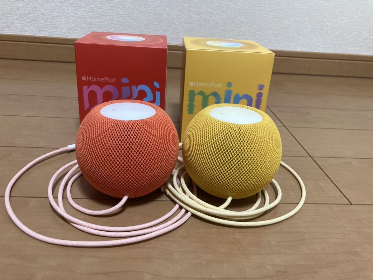 Apple Homepod mini 2台 オレンジ イエロー ステレオセット(スマート 
