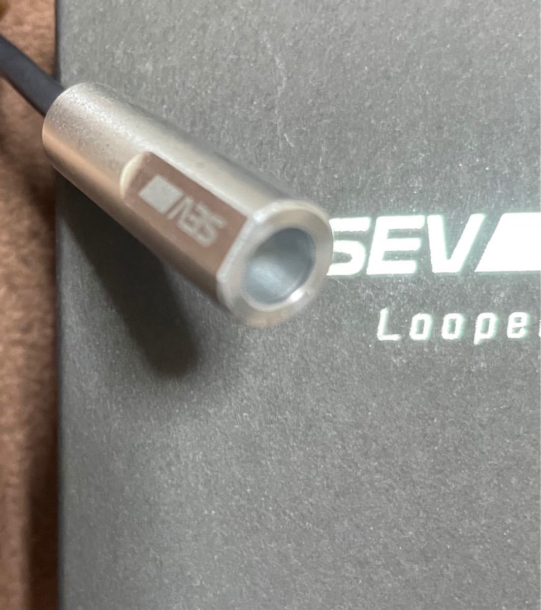SEV ルーパー typeM 46cm 美品 | contifarma.pe
